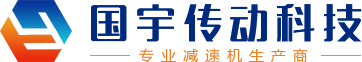 安陽(yáng)市龍泉化工有限公司
